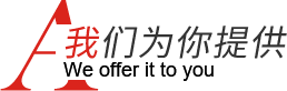 一站式装修服务，省时省力更省心，售后更贴心